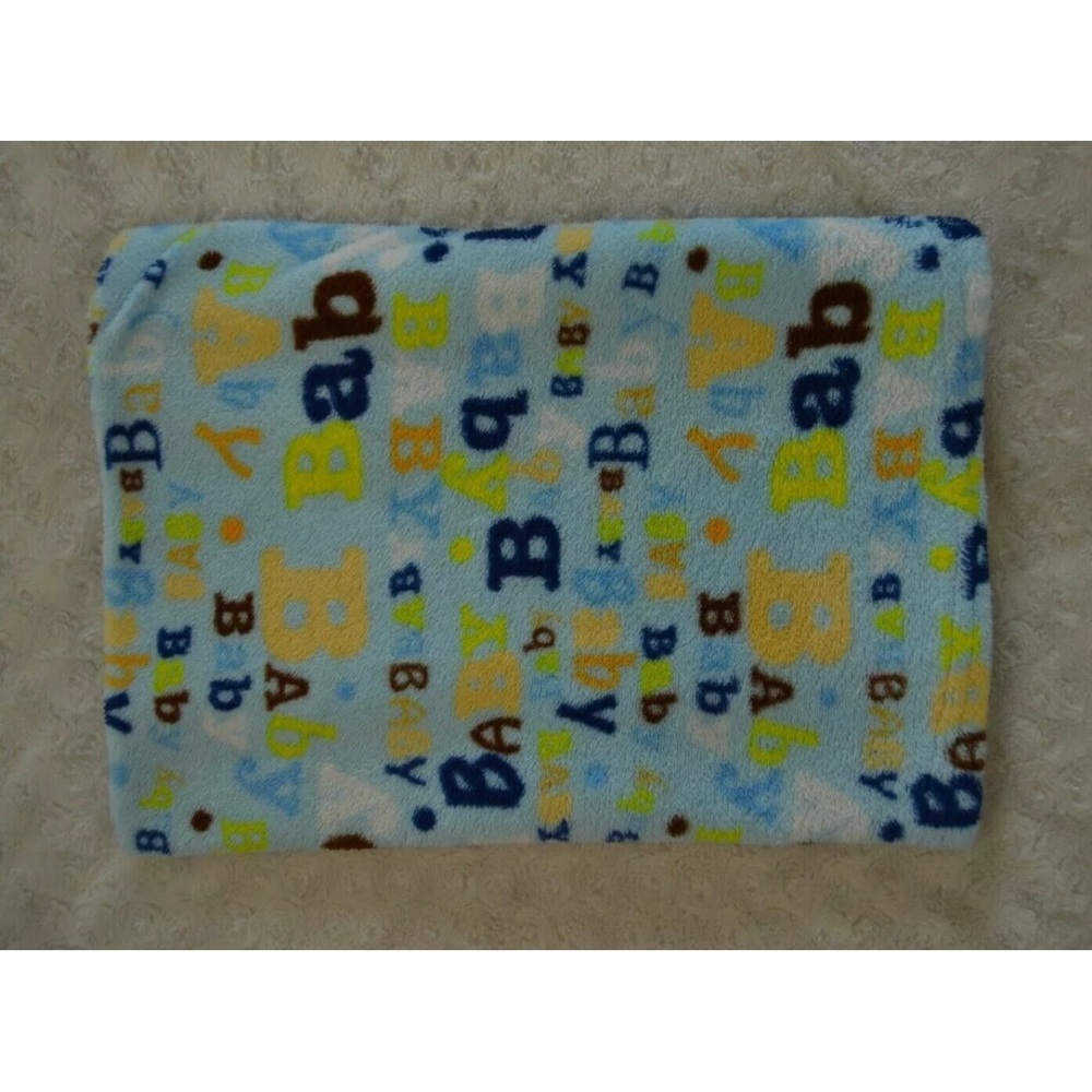 Baby Kiss Baby Blanket Blue Orange Brown Green White Letters Words BabyKiss